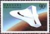 Colnect-4213-429-Concept-space-shuttle.jpg