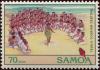 Colnect-4354-299-Dancer-and-Spectators.jpg