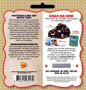 Colnect-2999-910-December-Stamps-back.jpg
