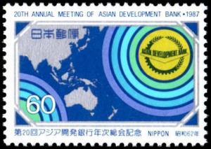 Colnect-1404-705-20th-Conference-Of-Asian-Development-Bank.jpg