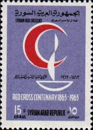 Colnect-1495-431-Centenary-Emblem.jpg