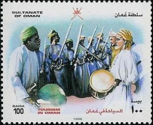 Colnect-1899-615-Sceneries-of-Oman.jpg