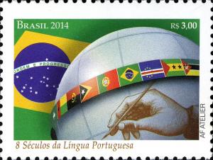 Colnect-3965-742-8-Century-Portuguese.jpg