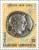 Colnect-175-905-Athens-capital-of-Greece---Ancient-Athenian-4-drachma-coin.jpg