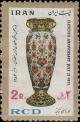 Colnect-1888-324-Porcelain-vase-Turkey.jpg