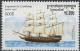 Colnect-3588-800-18th-Century-East-Indiaman.jpg
