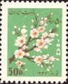 Colnect-1685-441-Cherry-blossoms.jpg