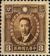 Colnect-1813-566-Liao-Chung-k-ai-1876-1925.jpg
