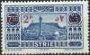 Colnect-2316-344-New-value-surcharged-on-Definitive-1930-36.jpg