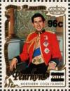 Colnect-4025-777-Prince-Charles-in-Army-Uniform.jpg