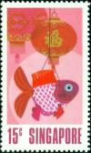 Colnect-4549-265-Chinese-New-Year.jpg