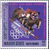 Colnect-5745-031-French-Olympic-champions.jpg