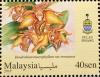 Colnect-5918-350-Orchids-of-Malaysia.jpg