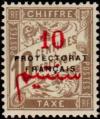 Colnect-847-109-French-protectorate-Tax.jpg
