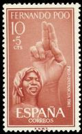 Colnect-1673-242-Pro-children-evangelism.jpg