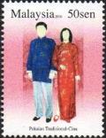 Colnect-3597-968-Chinese-Costumes.jpg