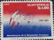 Colnect-2683-448-French-Revolution-Bicent.jpg