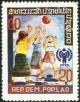 Colnect-2975-700-Children-playing.jpg