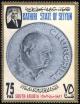 Colnect-3301-991-Churchill-Commemoration.jpg