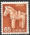 Colnect-2191-166-Haniwa-ancient-clay-horse---Brown.jpg
