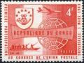 Colnect-1088-317-1e-participation-congres-of-UPU.jpg