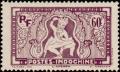 Colnect-802-715-Dancing-Apsara-Angkor.jpg