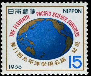 Colnect-4861-909-11th-Pacific-Science-Congress.jpg