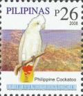 Colnect-2858-634-Philippine-Cockatoo-Cacatua-haematuropygia.jpg