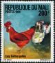 Colnect-2375-611-Rooster-and-Chickens-Gallus-gallus-domesticus.jpg