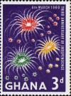 Colnect-463-812-Three-Clusters-of-Fireworks.jpg