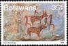 Colnect-6192-908-Cliff-Paintings.jpg