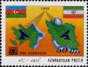 Colnect-1091-252-Azerbaijan-Iran-Co-operation-stamp-111-surcharge.jpg