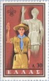 Colnect-169-961-Scout--s-promise.jpg
