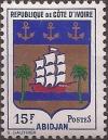 Colnect-1736-131-Coat-of-Abidjan.jpg