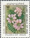 Colnect-2118-916-Coronilla-varia.jpg