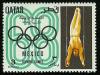 Colnect-2179-497-Mexico-1968---Gymnastics.jpg