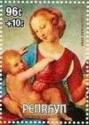 Colnect-4027-987-Virgin-and-Child-Colonna-Madonna-by-Raphael-Sanzio.jpg