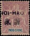 Colnect-813-908-Navigation---Commerce-Overprinted-HOI-HAO.jpg