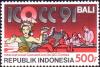 Colnect-939-149-International-Convention-on-Quality-Control.jpg
