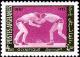 Colnect-2166-564-Greco-Roman-Wrestlers.jpg