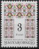 Colnect-5266-281-Folk-motives-of-Vas-County-paper-with-fluorescent-fibres.jpg