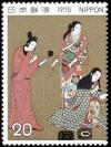Colnect-1914-159-Matsuura-Screen-detail-16th-Century.jpg