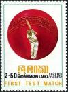 Colnect-4035-226-Cricketer---Ball.jpg