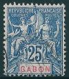 STS-Gabon-1-300dpi.jpg-crop-264x306at1921-824.jpg