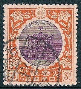 STS-Japan-3-300dpi.jpg-crop-348x386at548-110.jpg