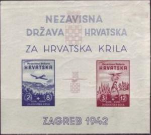 Colnect-652-379-Croatian-Wings.jpg