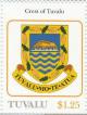 Colnect-6292-350-Crest-of-Tuvalu.jpg