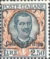 Colnect-1641-969-Victor-Emmanuel-III.jpg