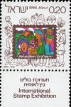Colnect-2598-466-Collectors-within--Stamp-.jpg