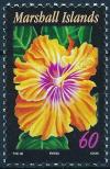 Colnect-3721-326-Hibiscus-Flowers---Fiesta.jpg